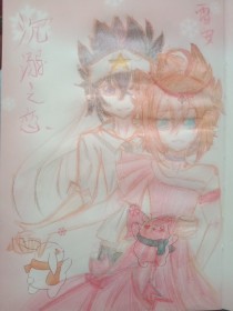 打扑克不盖被子剧烈运动